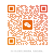 晟晖农业 官方微信二维码